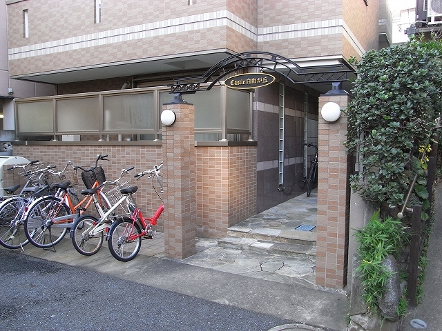 自由が丘駅6分｜1DK
設備充実｜11.5万円イメージ