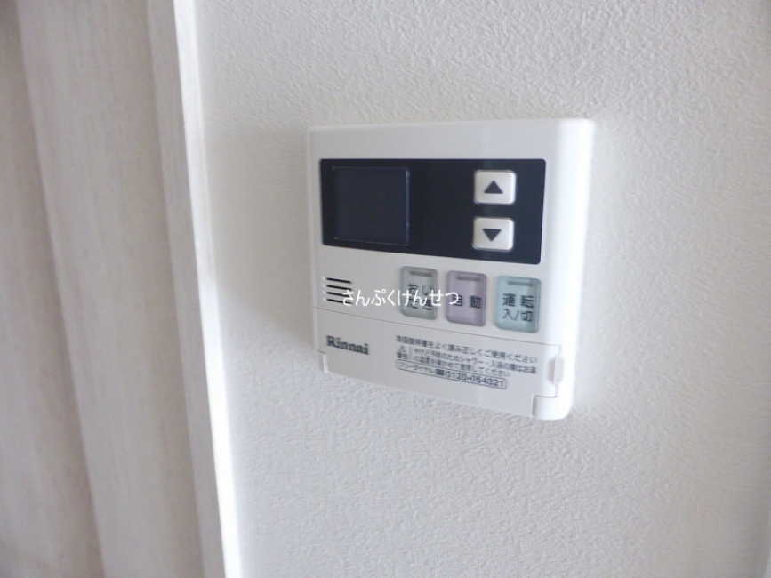 給湯リモコン