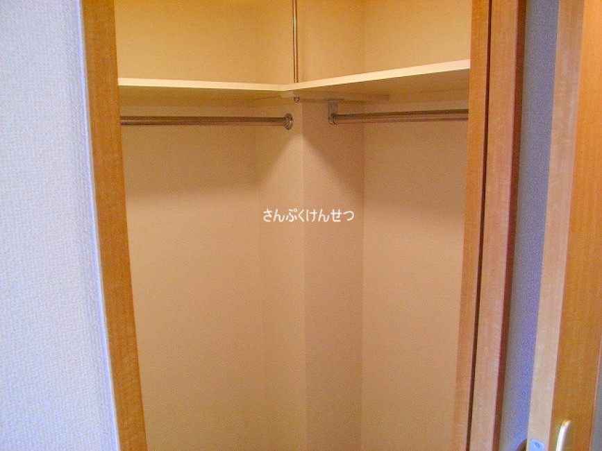 ウォークインクローゼット