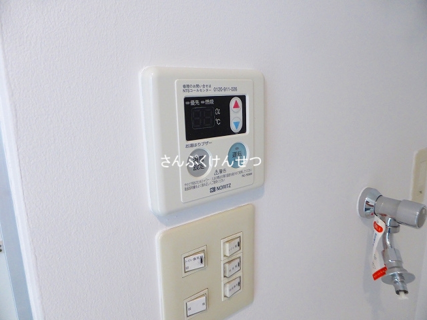 給湯リモコン