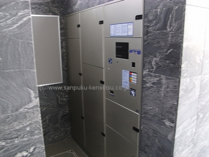 プレール・ドゥーク田園調布_宅配ボックス