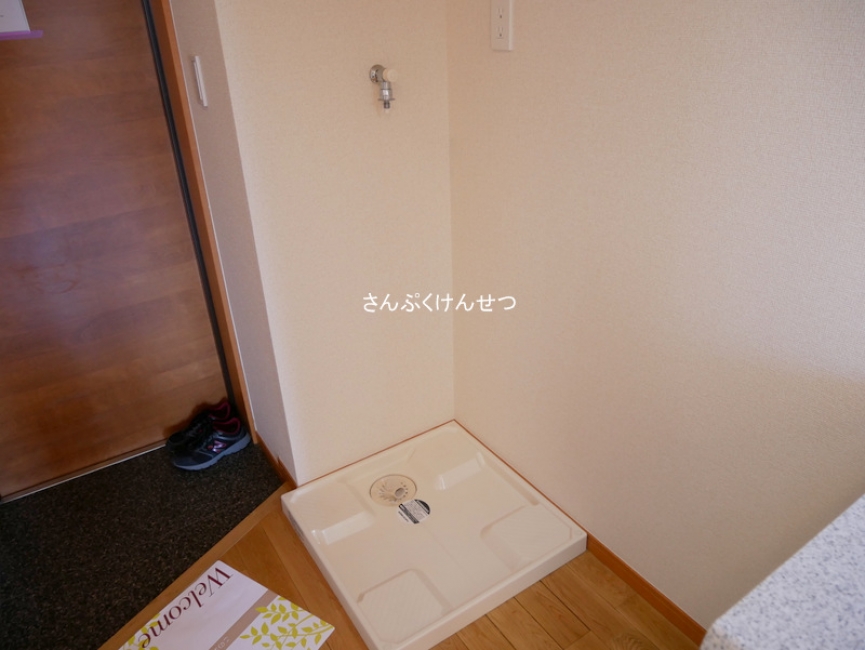 室内洗濯機置場