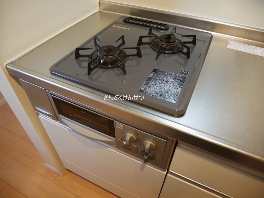 ガス2口グリル付
