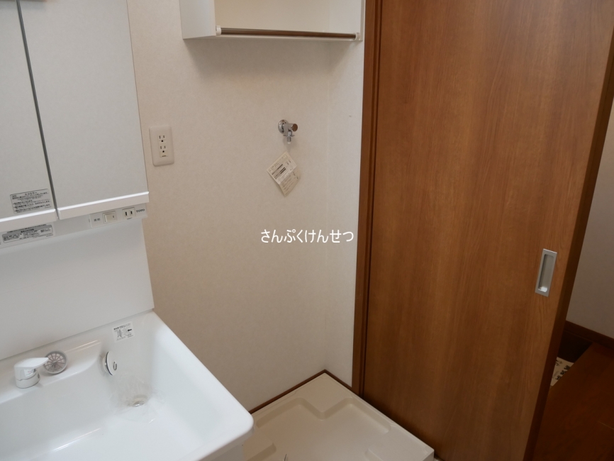 室内洗濯機置場