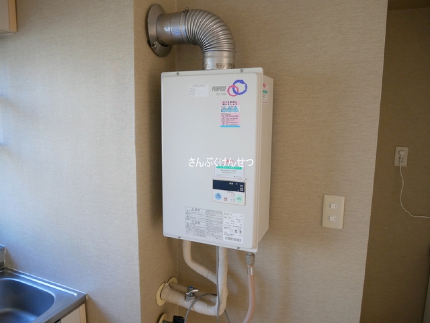 給湯器