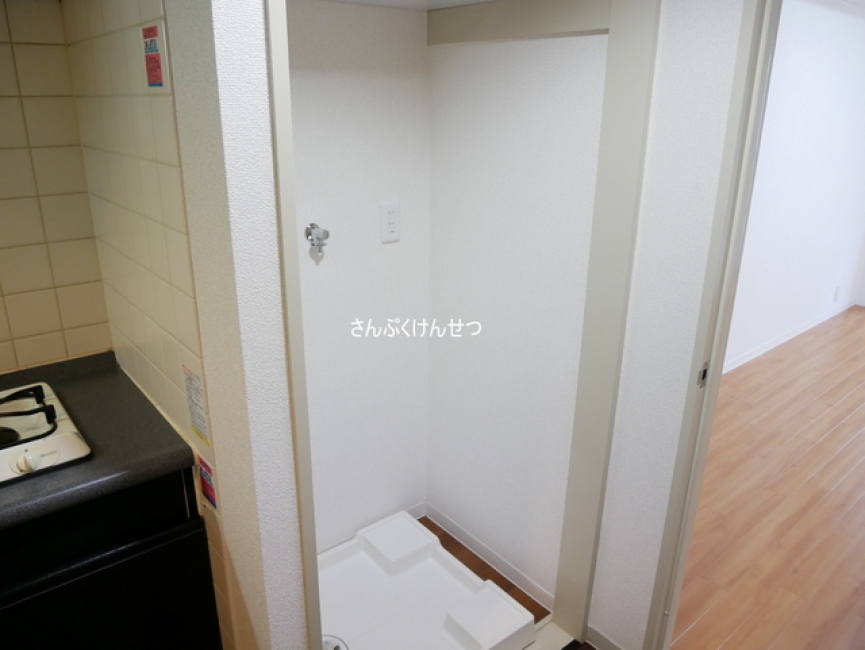 室内洗濯機置場