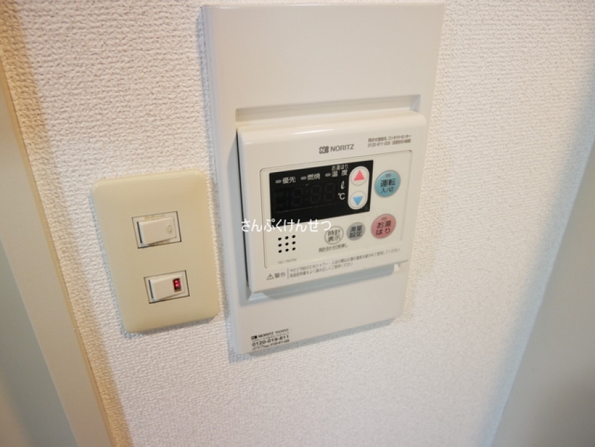 給湯リモコン