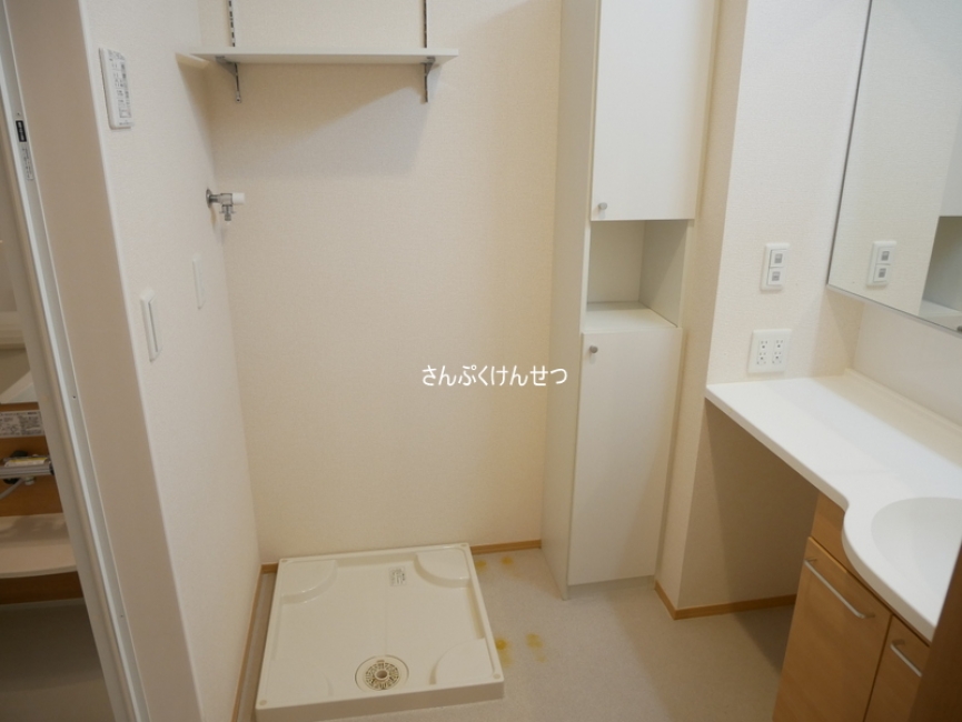 室内洗濯機置場
