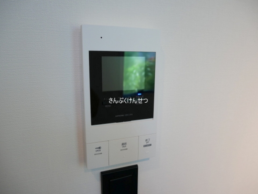 ジェイエムケー田園調布_モニターホン