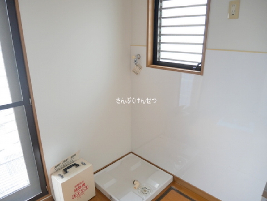 室内洗濯機置場