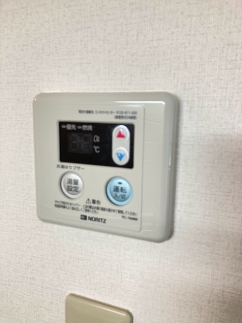 給湯リモコン