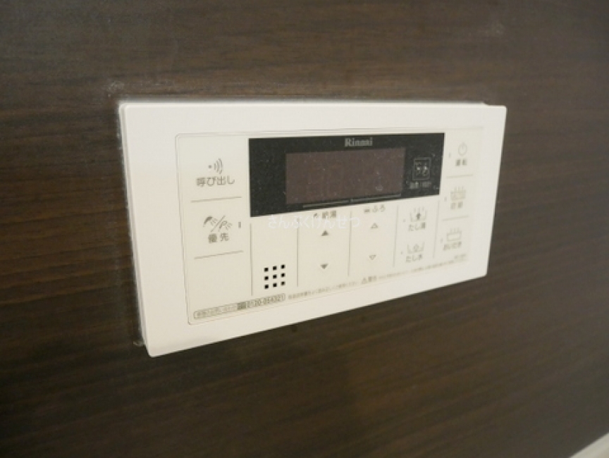 パピエ自由が丘_追焚機能付