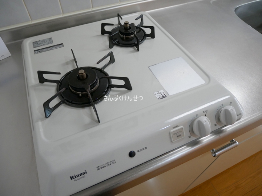 ガスコンロ