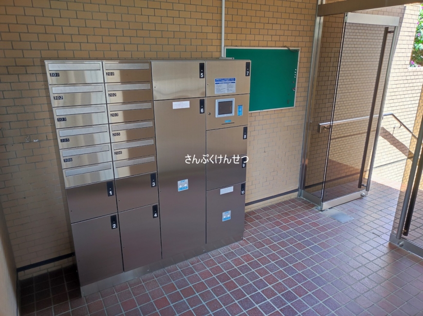 宅配ボックス