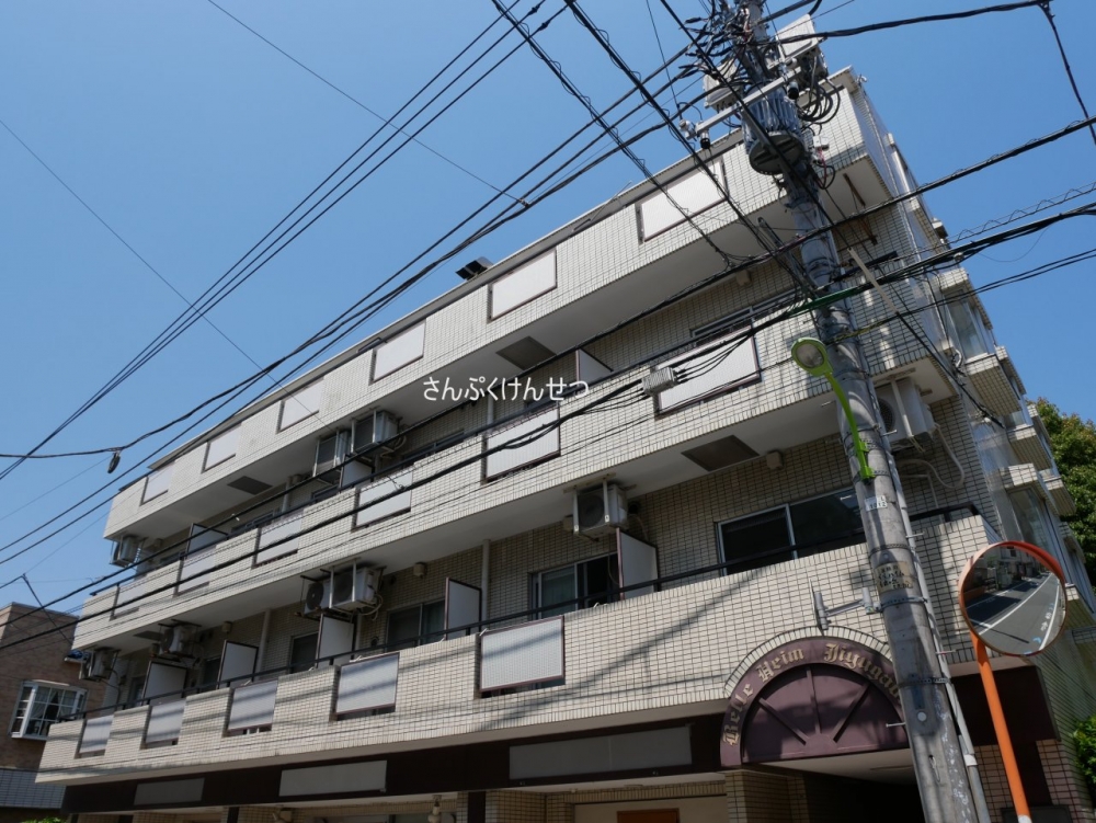 ベルハイム自由が丘_外観