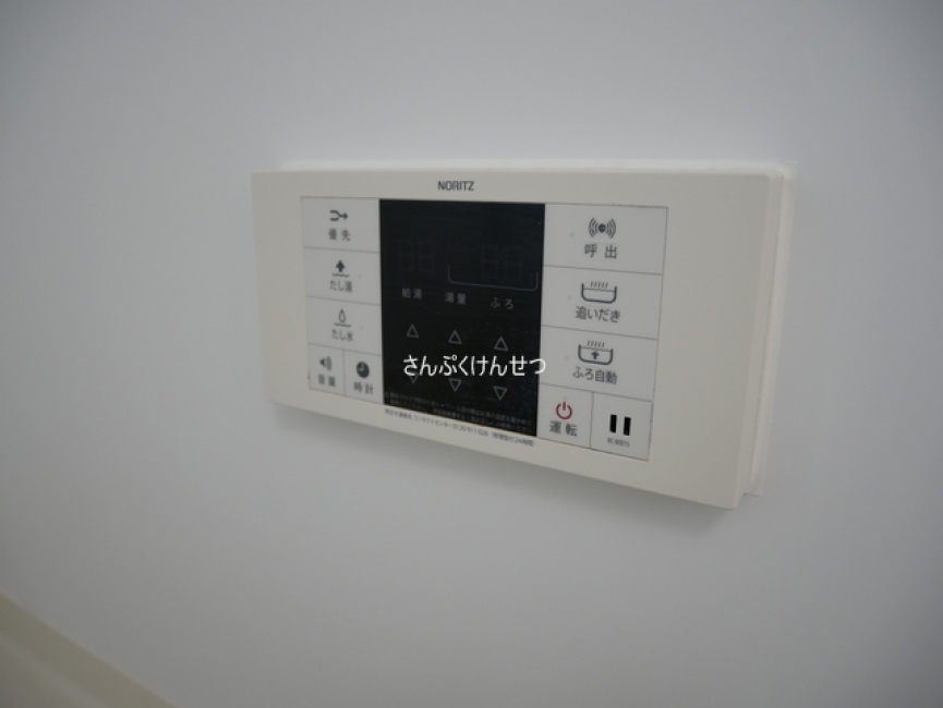 セレーナ世田谷_追焚機能