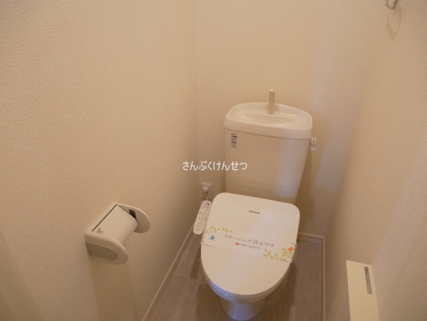 セレーナ世田谷_温水洗浄便座