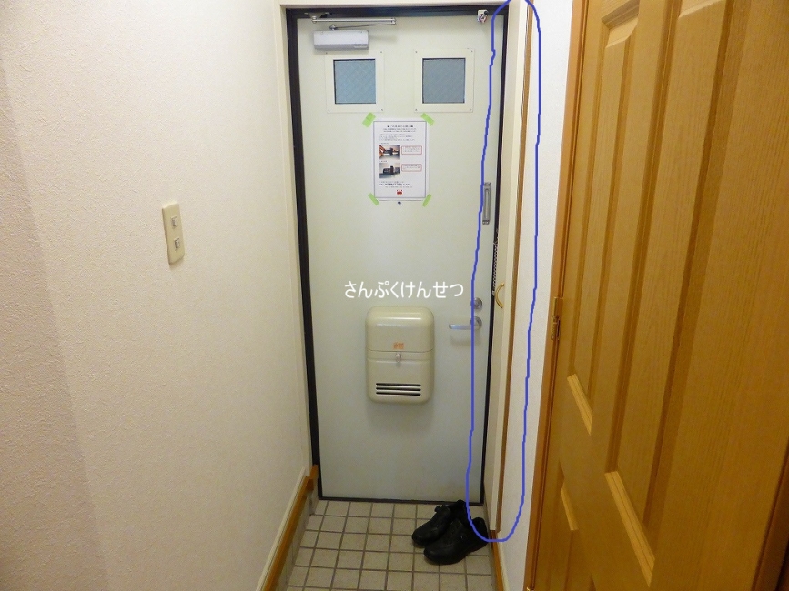 シューズボックス