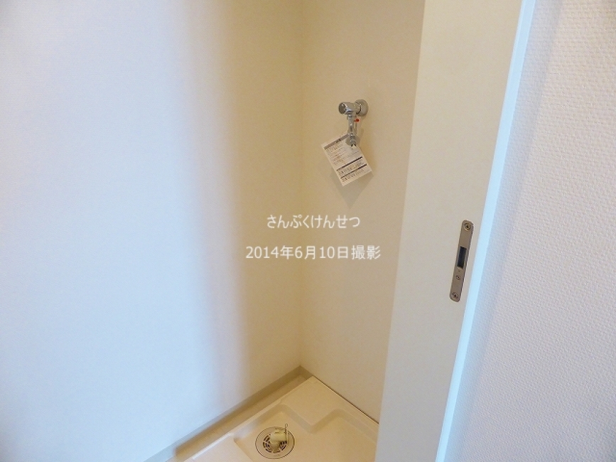 ベルファース奥沢_室内洗濯機置場