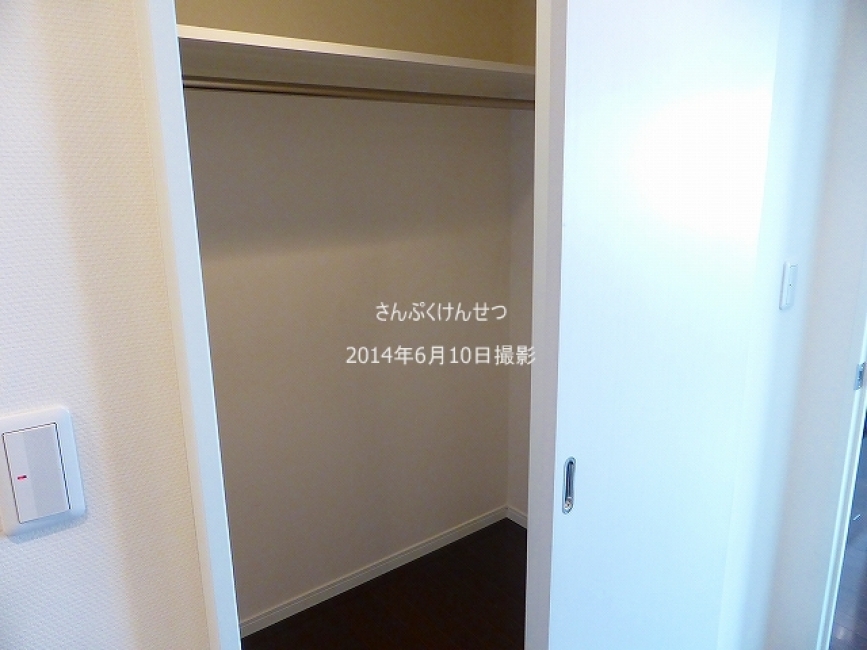 ベルファース奥沢_ウォークインクローゼット