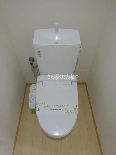 KIRIE自由が丘_温水洗浄便座