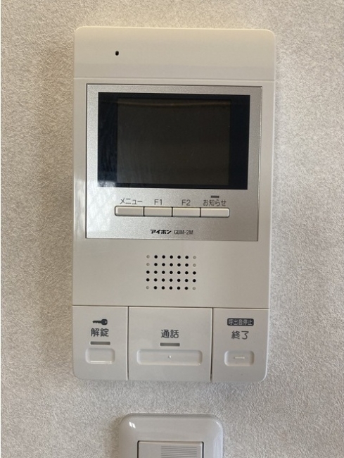 ヴィクトワール奥沢_モニターホン