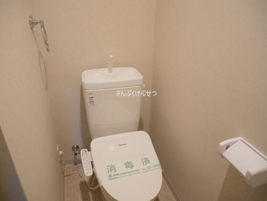 グレイスベル自由が丘_温水洗浄便座