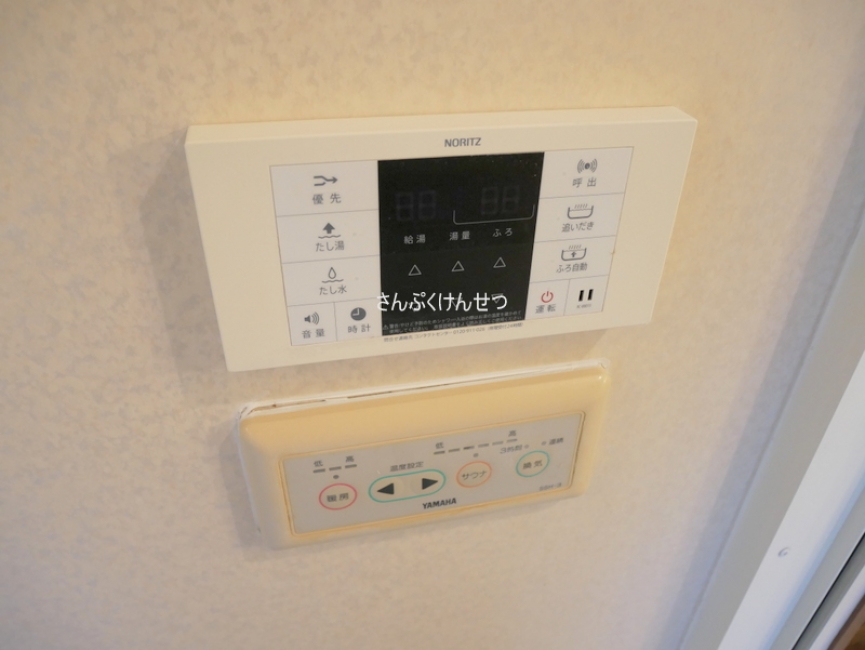 グレイスベル自由が丘_給湯リモコン