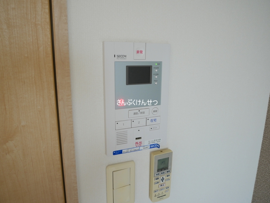 リブリ・自由が丘Ⅱ_セコムセキュリティ