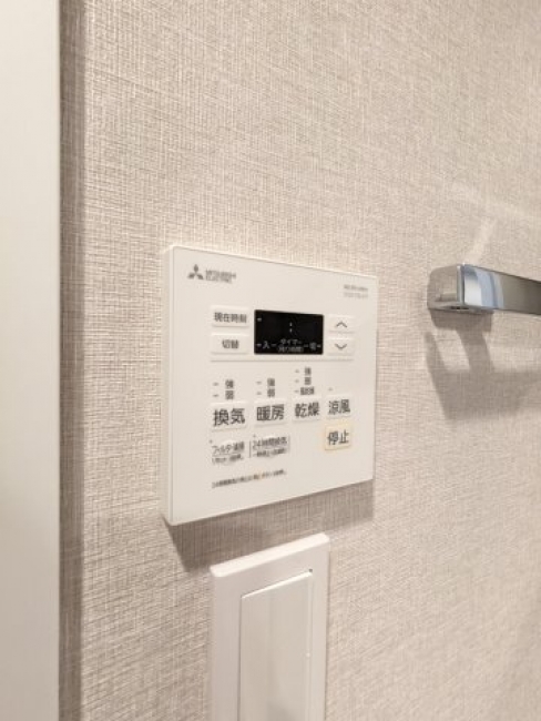 アルティザ自由が丘_浴室乾燥機