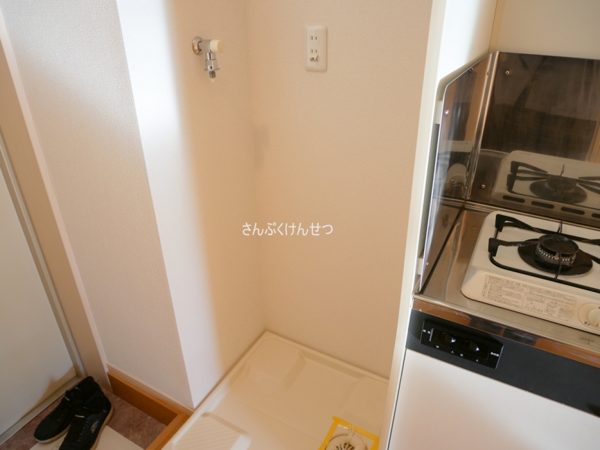 ホームズ尾山台_室内洗濯機置場