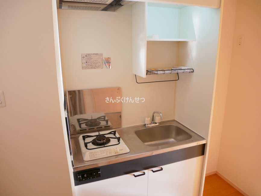 ホームズ尾山台_キッチン