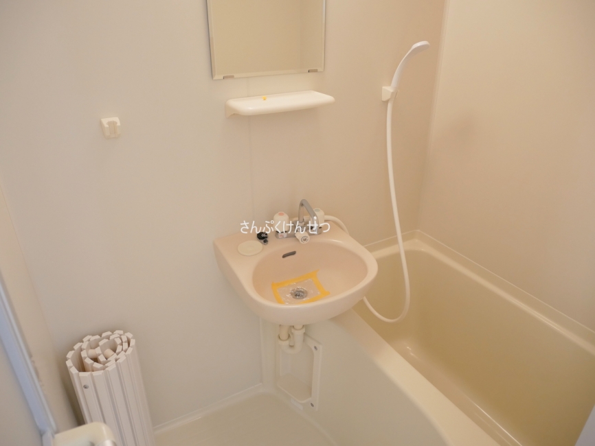 ホームズ尾山台_浴室