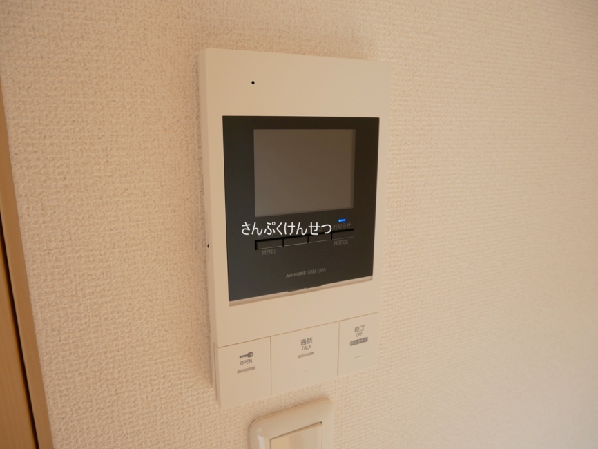 ホームズ尾山台_モニターホン