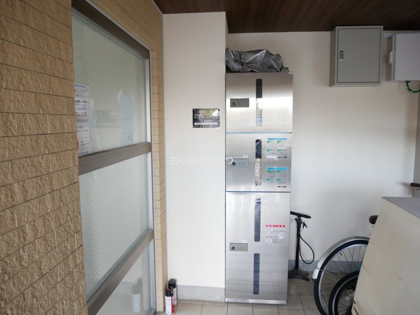 ホームズ尾山台_宅配ＢＯＸ