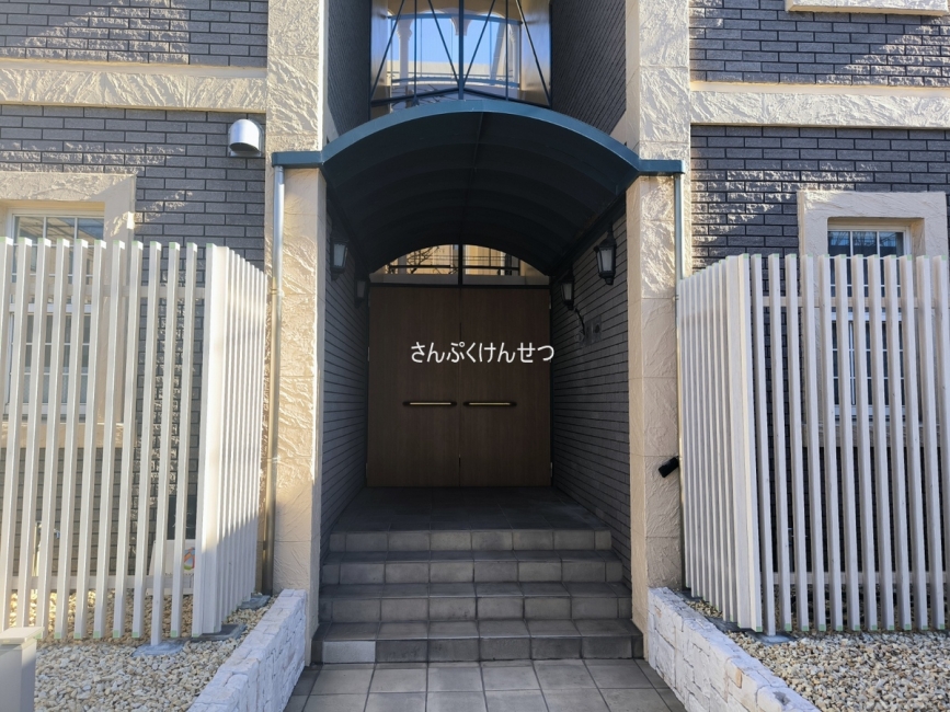 パティオ自由が丘_エントランス