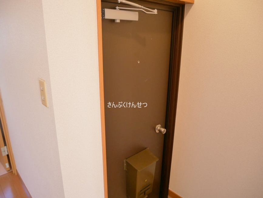 田園調布ハイム_玄関