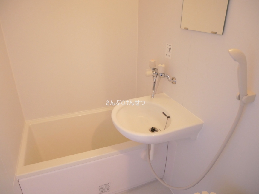 田園調布ハイム_浴室