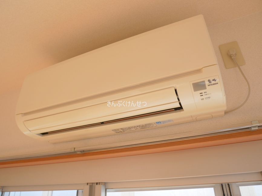 田園調布ハイム_エアコン