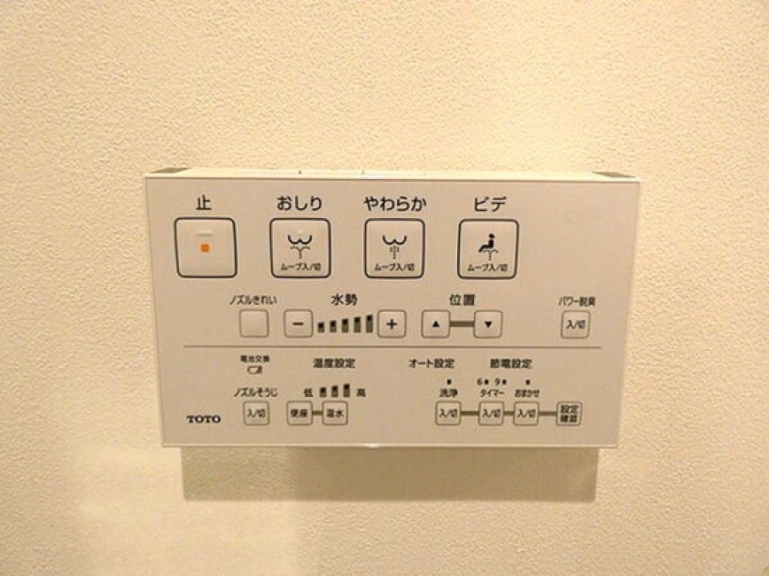 MDM自由が丘_温水洗浄便座