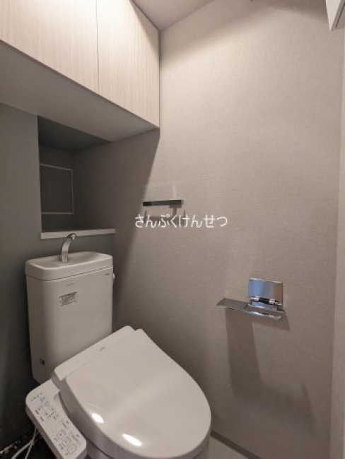 アルティザ自由が丘_トイレ