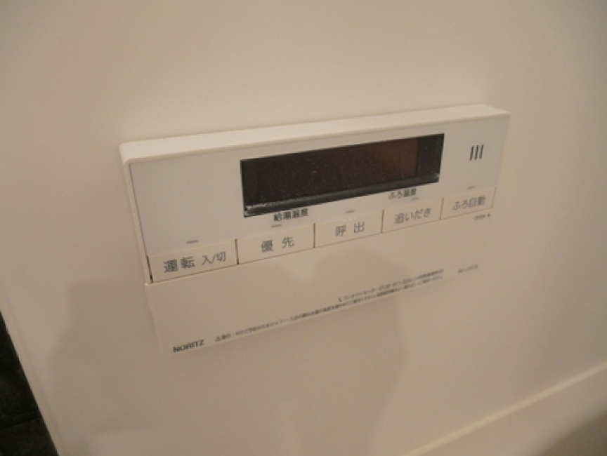 chateau de bliss(シャトーブリス)_追焚機能付