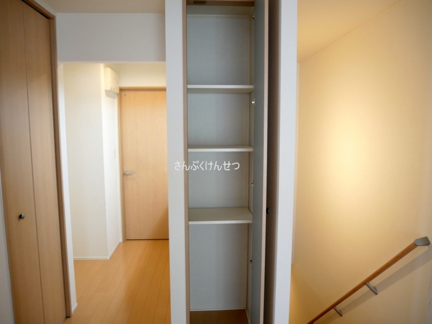 サニーヒルズ_収納