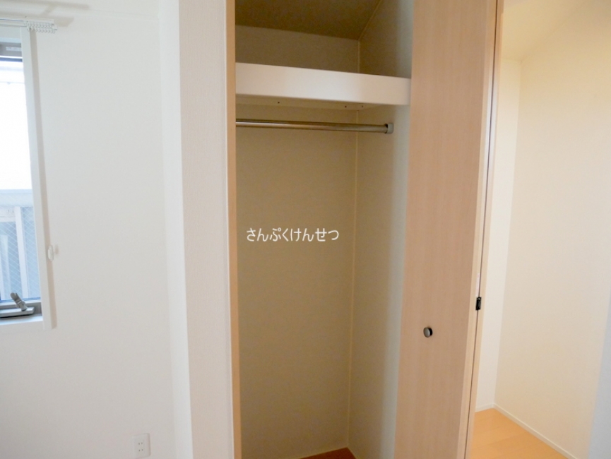 サニーヒルズ_クローゼット
