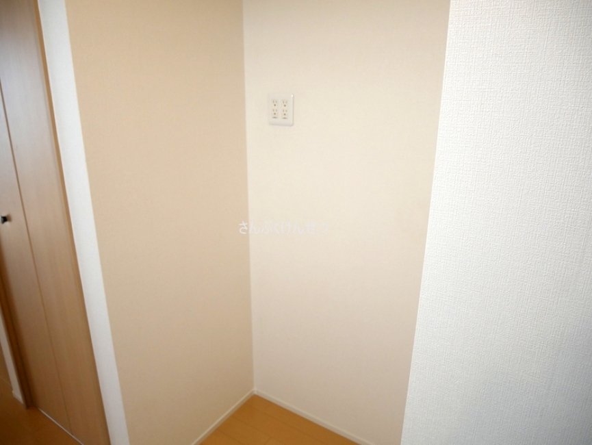 サニーヒルズ_冷蔵庫置場