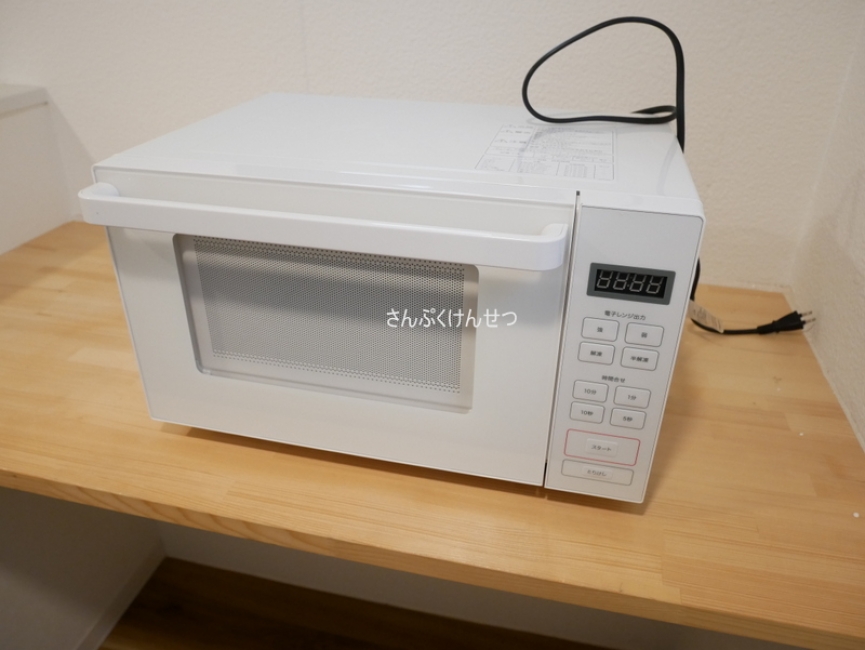 プラチナコート自由が丘RESIDENCE_レンジ付