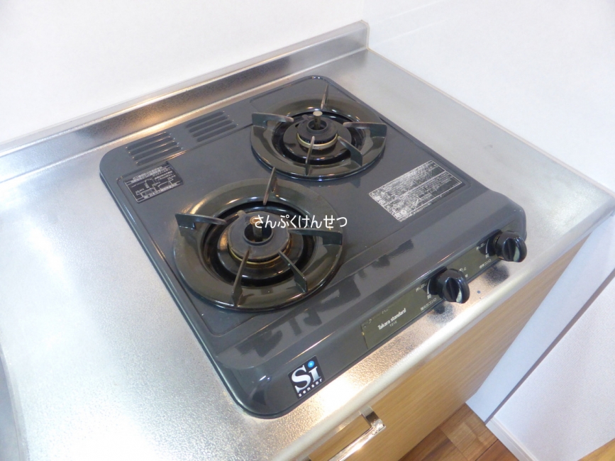 自由が丘カントリー倶楽部_ガス2口