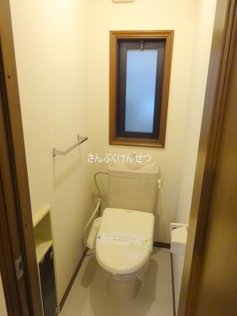 自由が丘2-16賃貸住宅_温水洗浄便座