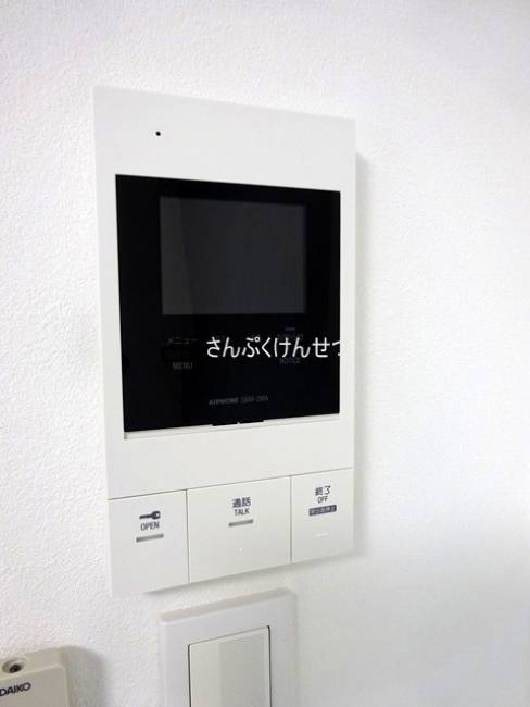 ノルディア奥沢_モニターホン