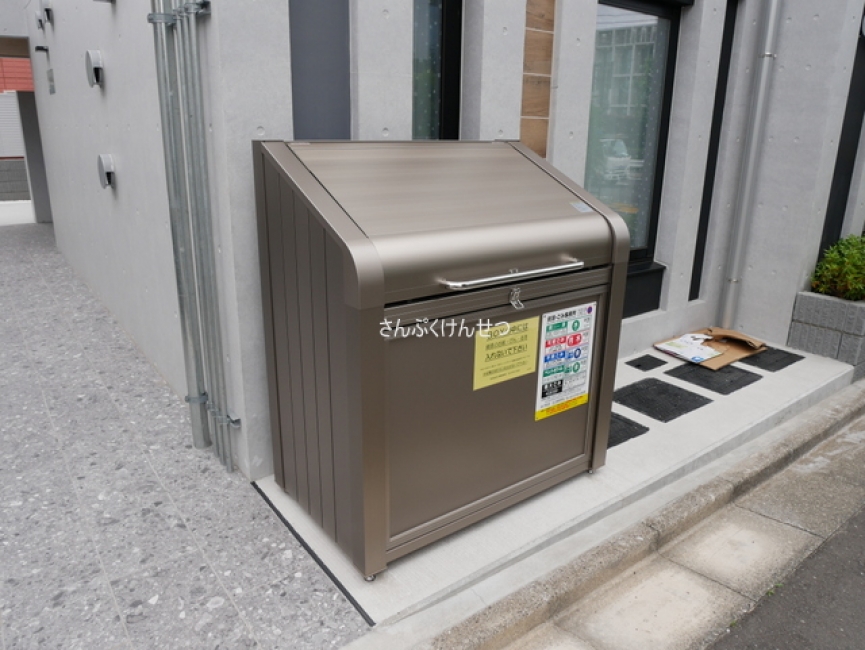 ノルディア奥沢_敷地内ごみ置場